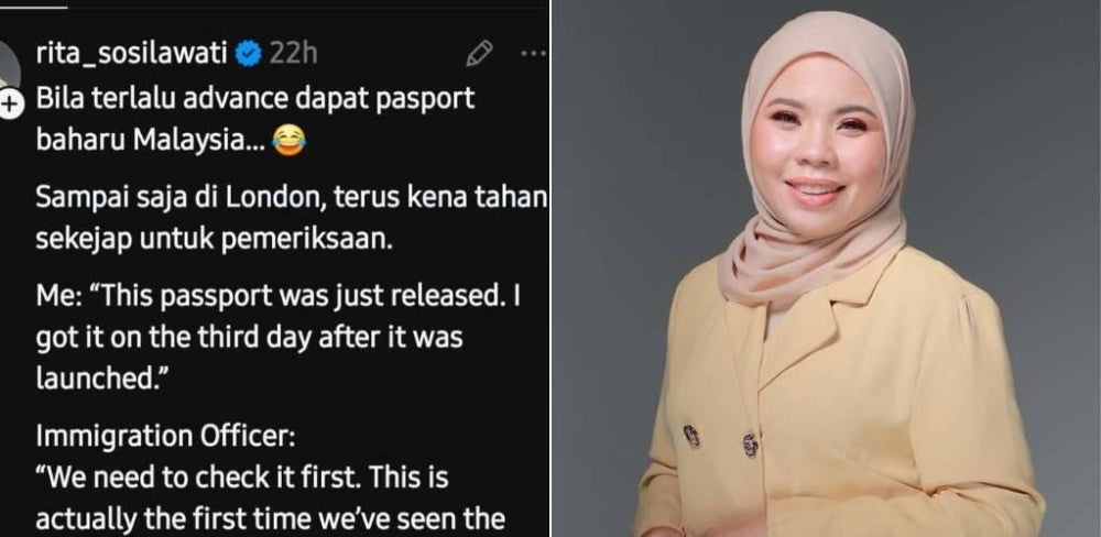 Image from: 'Tak pasal-pasal ditahan imigresen gara-gara...' – Rita Sosilawati cerita pengalaman 'tersangkut' di London, rupanya ini yang berlaku
