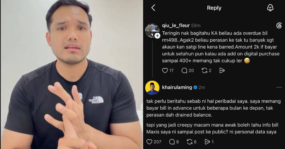 Image from: 'Sedih & seram, sampai nombor kad pengenalan...' - Khairul Aming buat laporan polis, saman telco isu data bocor