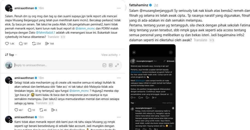 Image from: 'Jangan baca bukan penyelesaian!' - Amira Othman bersuara, takkan tarik laporan dan mahu dalang 'Musang Berjanggut' dikenal pasti