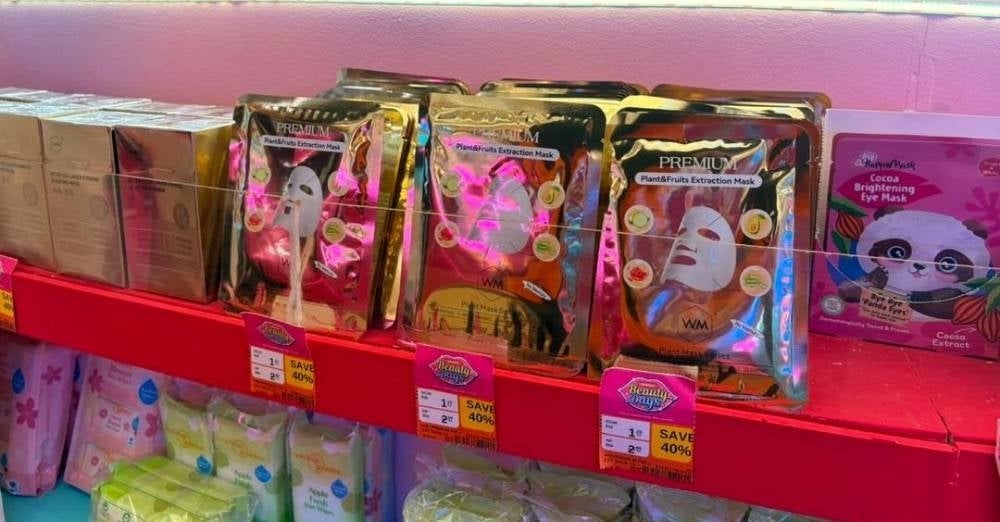 Image from: Penjagaan kulit tak semestinya rumit, ini pendekatan WMSKINCARE untuk gaya hidup moden