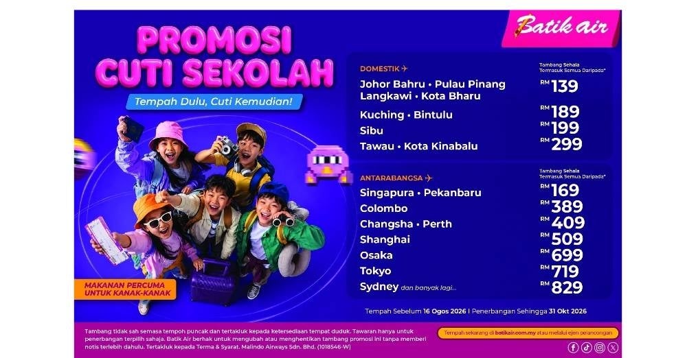 Image from: Nak bawa anak bercuti? Ini persediaan wajib mak ayah buat sebelum terbang dan cipta
memori bersama!
