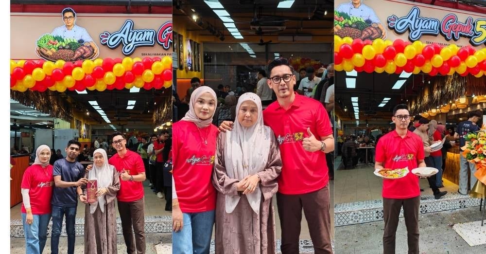 Image from: Ayam Gepuk 57 tampil dengan kelainan, sajian autentik bersama 8 jenis ulam segar