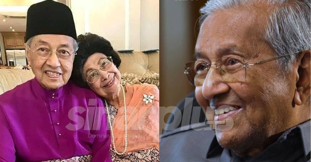Image from: Tun Mahathir, Tun Hasmah genap 70 tahun bersama, pernah kongsi tip bahagia. 'Tak suka sakitkan hati pasangan, kahwin sampai akhir hayat'
