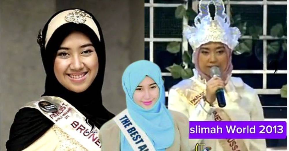 Image from: Mahir IT, Pembaca Al-Quran Terbaik World Muslimah 2013, gelaran diraja menantu Sultan Brunei, Pengiran Raabi’atul Adawiyyah ditarik serta-merta
