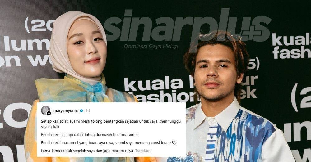 Image from: 'Setiap kali solat, suami tolong bentang sejadah' - 7 tahun berkahwin, Maryam dedah Ryzal tak pernah culas bimbing, beri galakan bab ibadah