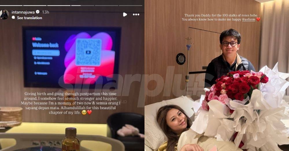 Image from: 'Imane Lunara & Imane Laudya rahmat terbesar dalam hidup' - Intan Najuwa syukur rezeki dikurnia 2 puteri, kongsi cubaan bersalin normal tidak berjaya