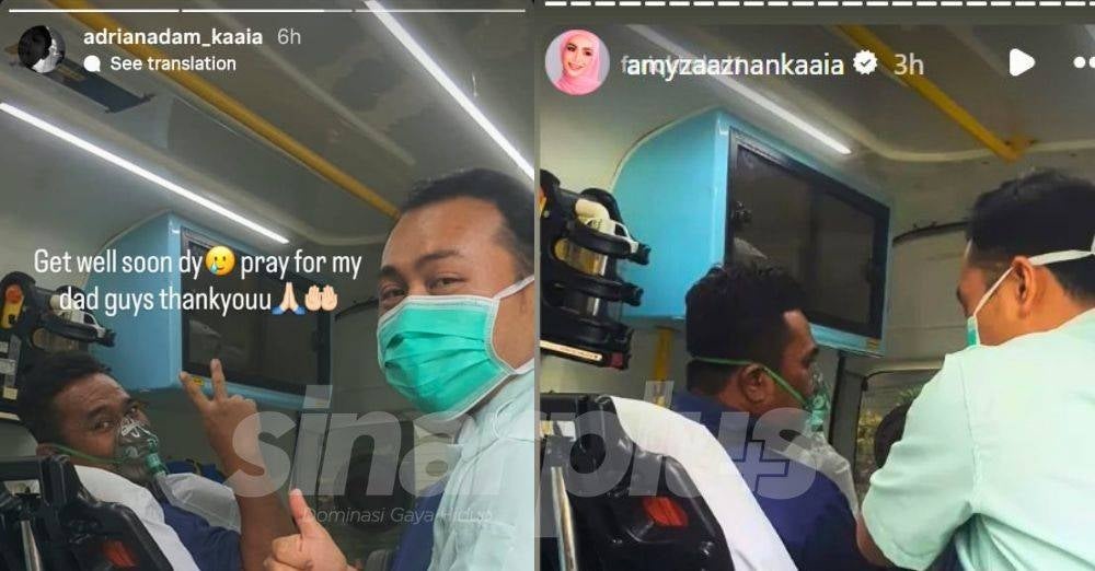 Image from: 'Get well soon daddy' - Suami Amyza Aznan kritikal dan ditidurkan, anak mohon doa orang ramai