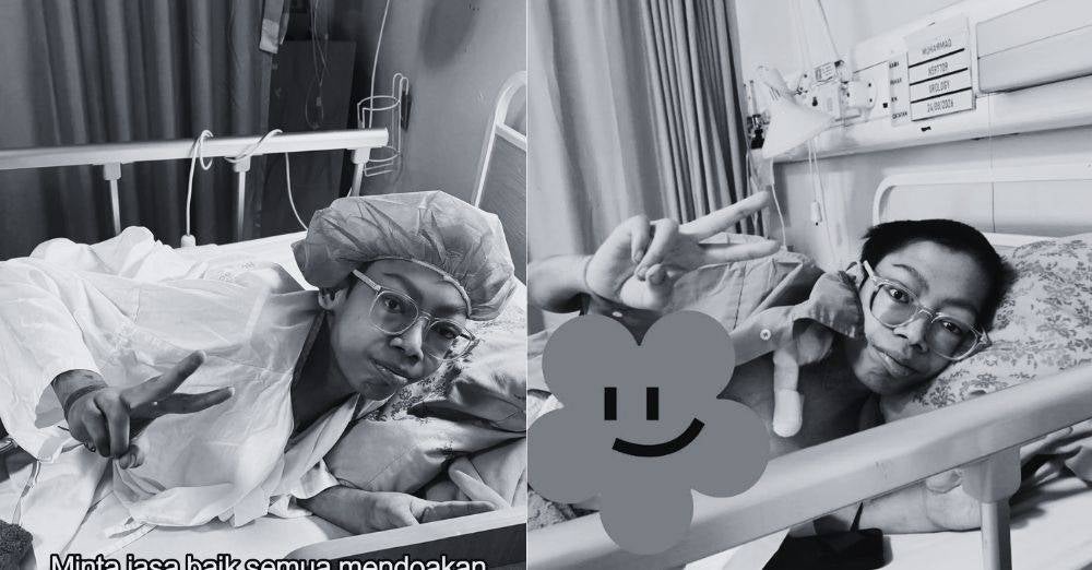 Image from: Kembar Siam dipisahkan tahun 2002 Muhammad Rosli meninggal dunia melawan kanser. 'Adik telah kembali kepada Sang Pencipta'