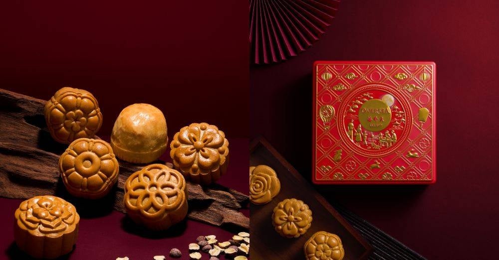 Image from: OVERSEA hidupkan tradisi kuih bulan menerusi The Moonlight Collection 2026