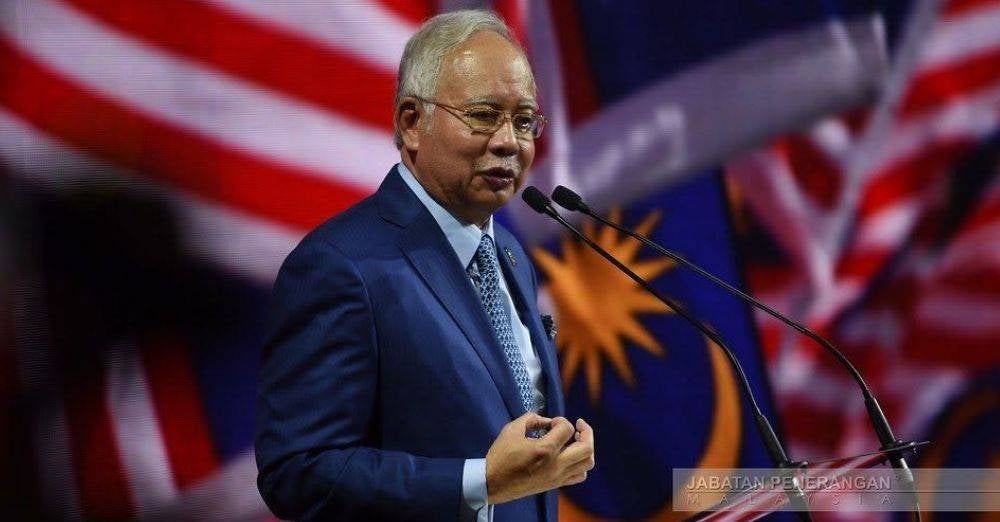 Image from: 'Pengampunan bersyarat, bayar denda RM50 juta.' Najib Razak jalani tahanan di rumah hingga Ogos 2028