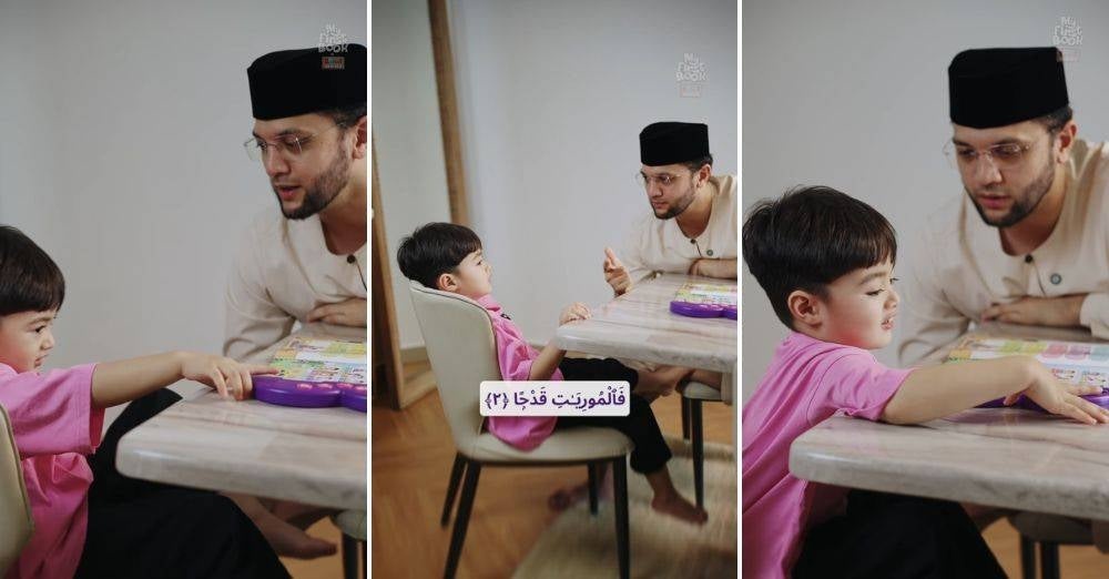 Image from: ‘Bunyi macam anak orang Arab, Masya-ALLAH!’ – Bilal lancar baca surah pendek pada usia kecil, Neelofa kongsi rahsia didikan awal