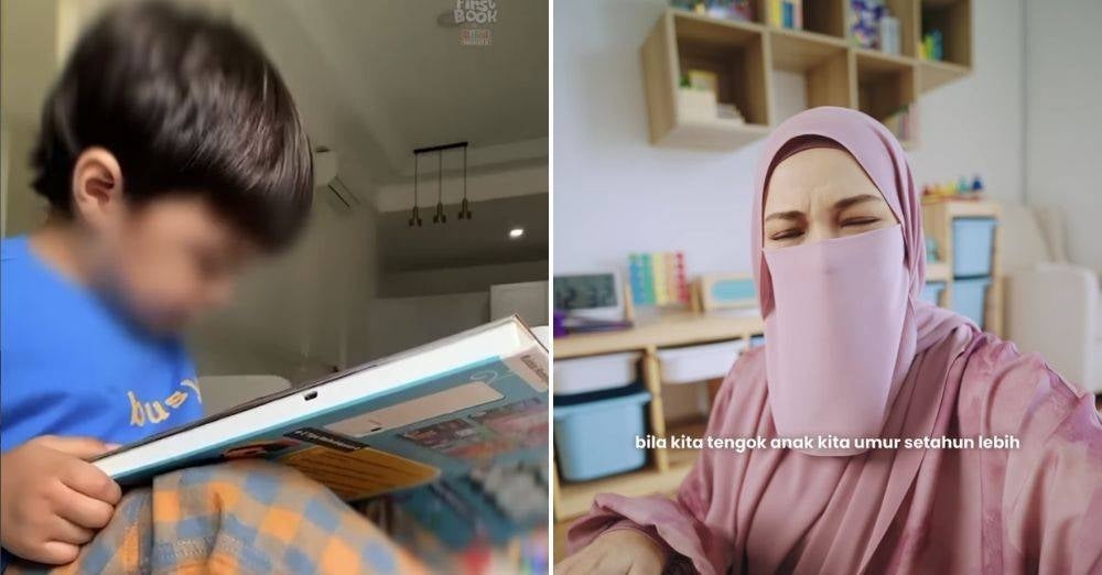 Image from: ‘Bunyi macam anak orang Arab, Masya-ALLAH!’ – Bilal lancar baca surah pendek pada usia kecil, Neelofa kongsi rahsia didikan awal