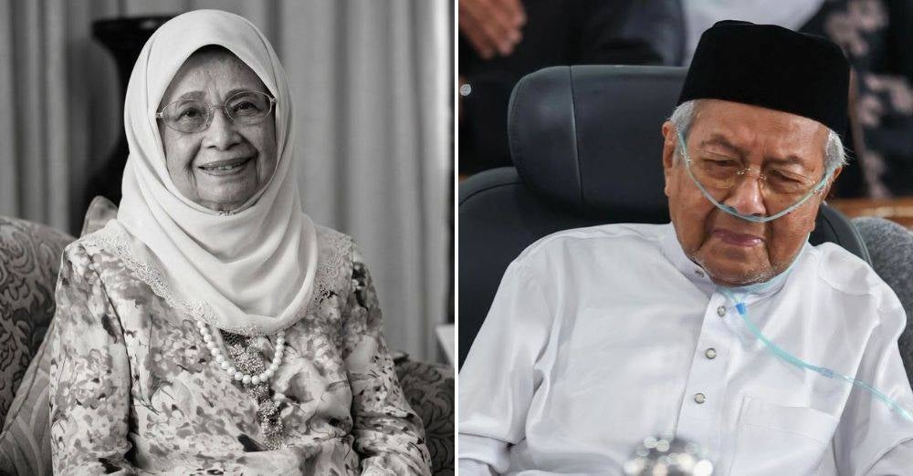 Image from: ‘Kehilangan teman hidup puluhan tahun bukan mudah’ - Rita Rudaini sebak lihat Tun Mahathir di sisi jenazah Tun Hasmah