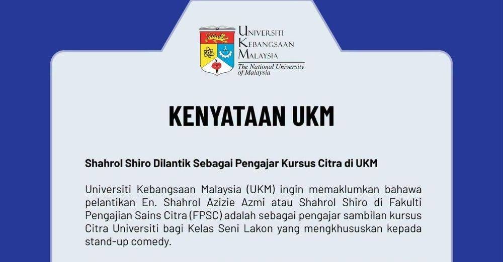 Image from: Shahrol Shiro tenaga pengajar Seni Lakon, UKM tampil jelaskan pelantikan. 'Hanya latihan amali & praktikal, tak libat kuliah'