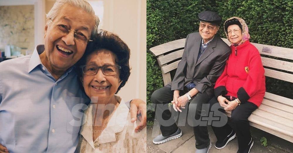 Image from: 'Kalau duduk di rumah, setiap benda mengingatkan kepada arwah bonda' - Mukhriz dedah keadaan Tun M selepas pemergian Tun Hasmah