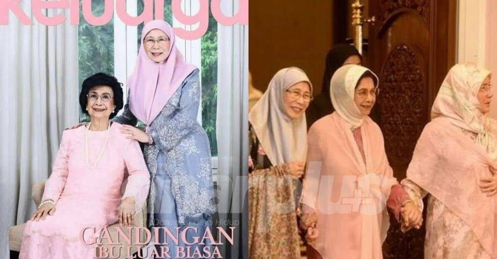 Image from:  'Kak Hasmah bayarkan dulu gelang.' Wan Azizah kenang kebaikan Tun Dr Hasmah, bagai kakak melayan adik