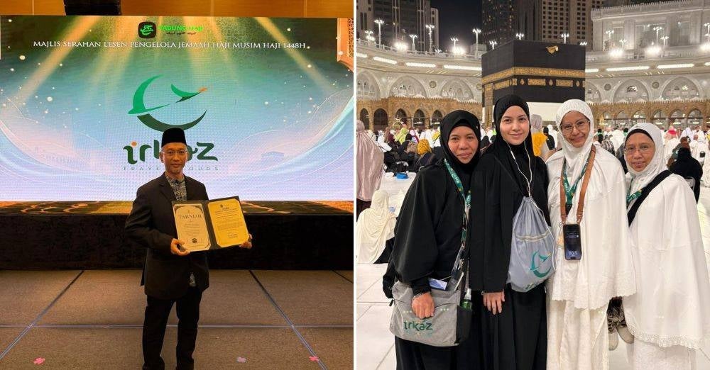Image from: Lisa Surihani buka lembaran baharu sebagai duta, kongsi pengalaman tunaikan Haji