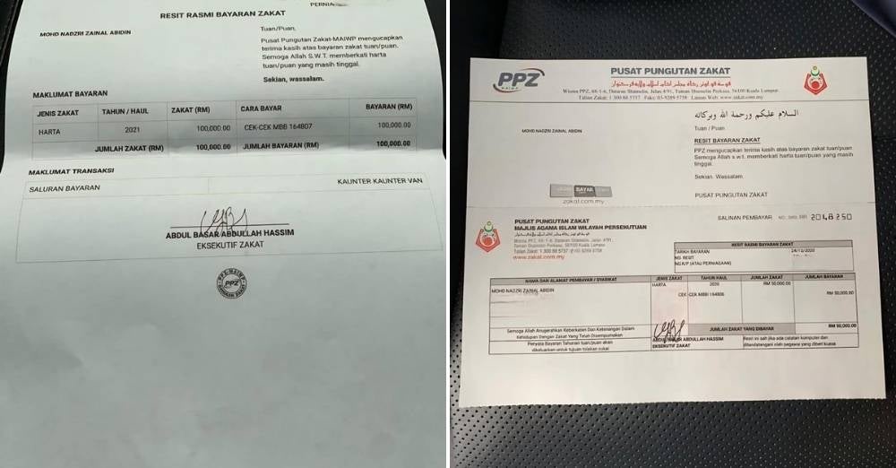 Image from: Jep Sepahtu kongsi bukti bayar zakat, rekod RM300,000 pada 2025 jadi perhatian – ‘Resit ini untuk dibuktikan, bukan dibanggakan’