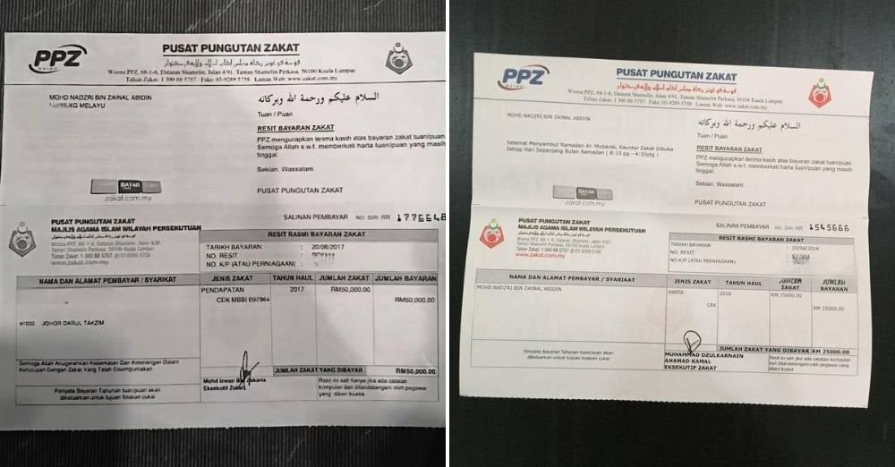 Image from: Jep Sepahtu kongsi bukti bayar zakat, rekod RM300,000 pada 2025 jadi perhatian – ‘Resit ini untuk dibuktikan, bukan dibanggakan’