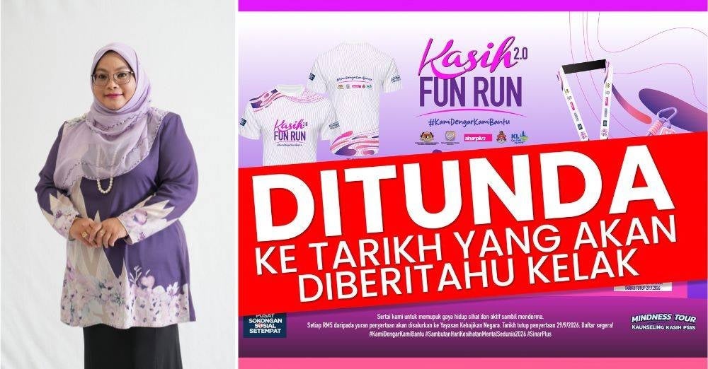 Image from: Larian Kasih Fun Run 2.0 ditunda susulan jerebu, YKN bakal umum tarikh baharu