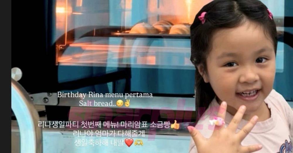 Image from: ‘Dunia ini terasa seperti syurga’ – Ucapan Maryam buat Rina sempena birthday menyentuh hati, imbas detik bergelar ibu di negara asing