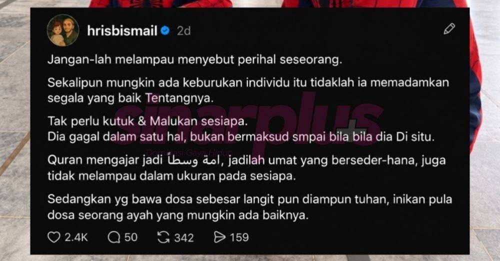Image from: ‘Dosa sebesar langit pun diampun Tuhan, inikan pula seorang ayah’ – Pesanan PU Riz jangan melampau mengutuk, keburukan tidak memadam kebaikan
