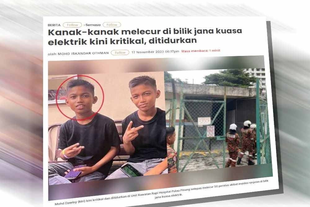 Insiden bilik jana kuasa, Suruhanjaya Tenaga akan panggil TNB