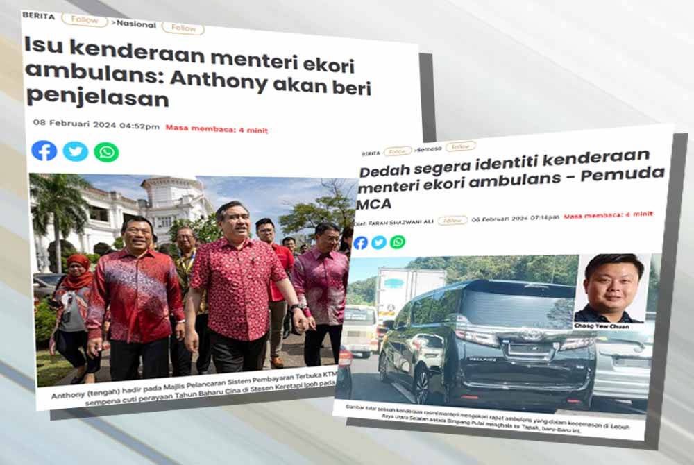 Isu Kenderaan Menteri Ekori Ambulans: Polis Ambil Keterangan Pemandu