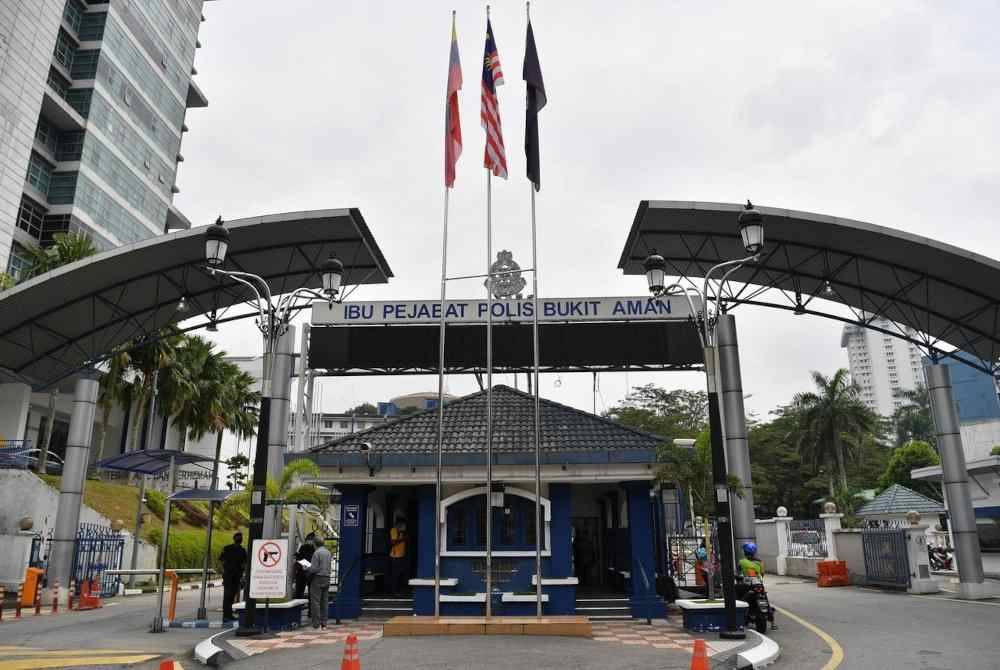 PDRM Umum Pertukaran Jawatan 45 Pegawai Kanan