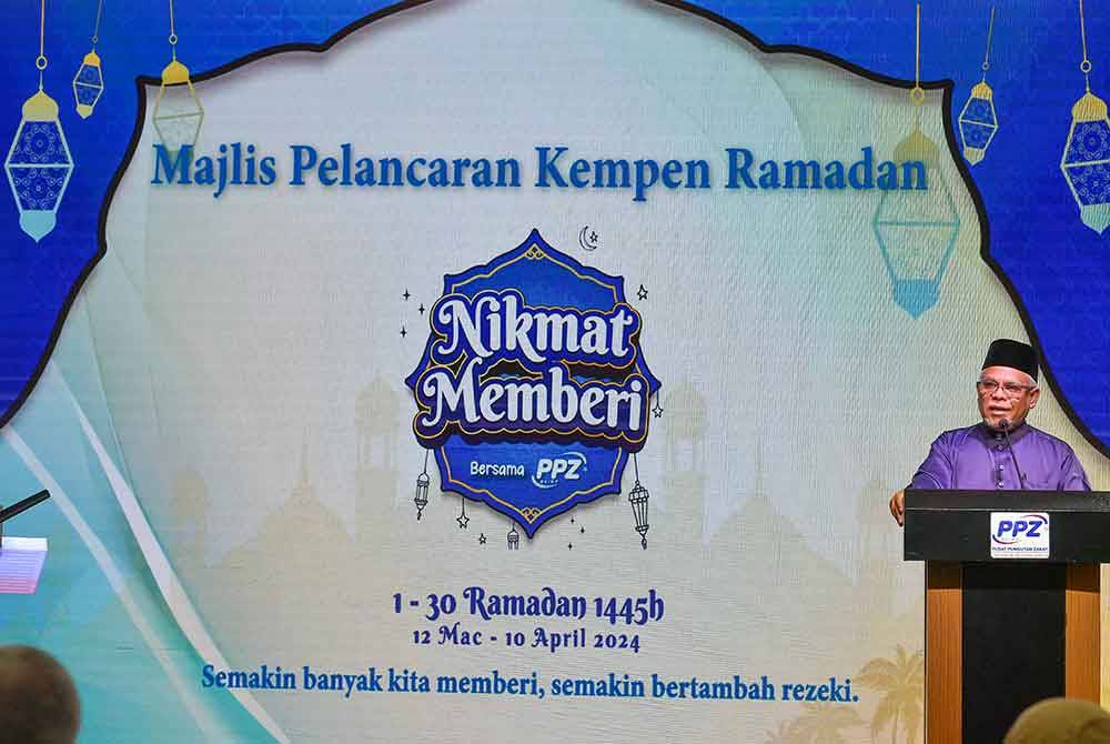 Kempen Ramadan 2024: PPZ-MAIWP Sasar Kutipan Zakat RM195.5 Juta