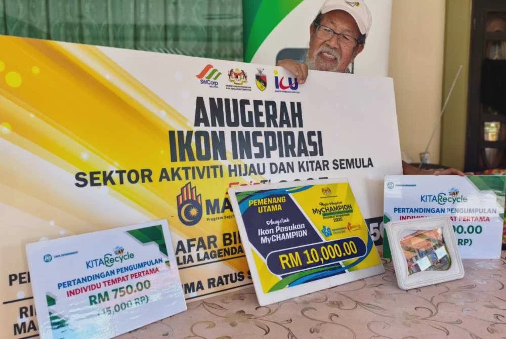 Image from: Kumpul sampah biaya pembedahan katarak