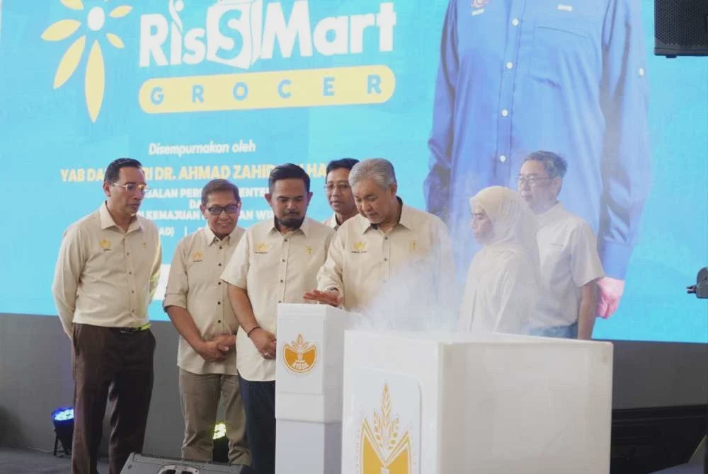 Image from: RM30 juta sasaran RisSMart perkasa ekonomi desa menjelang 2030