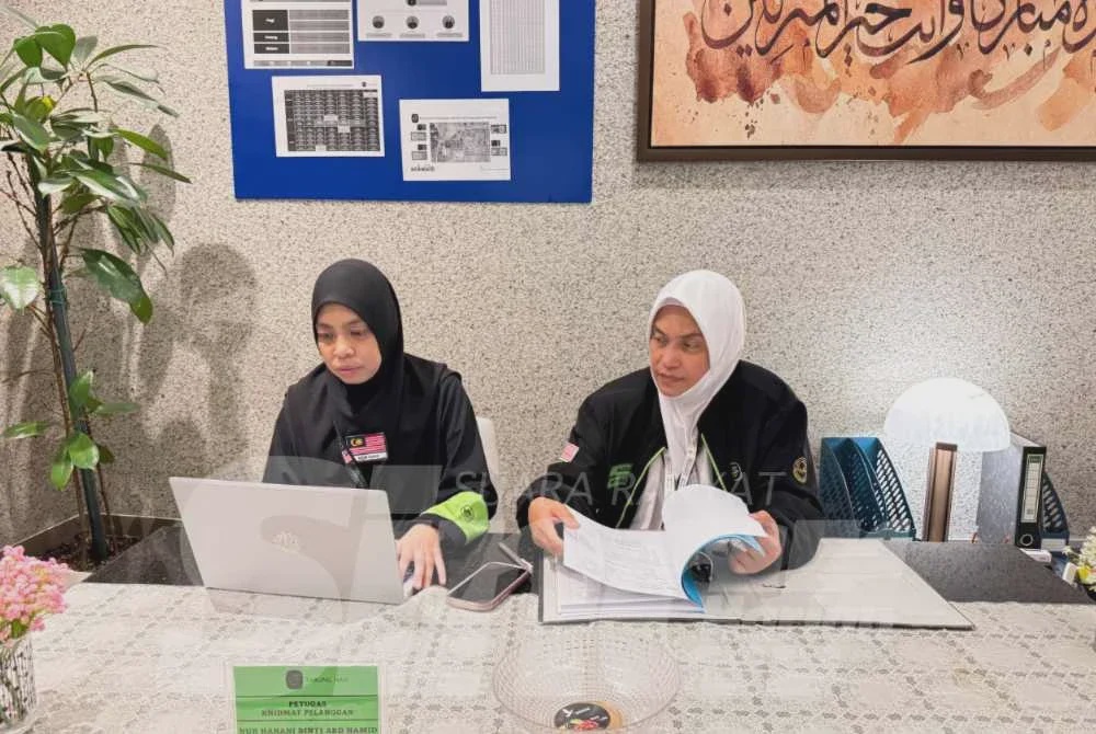 Image from: Petugas TH sedia sambut 31,600 jemaah di Madinah