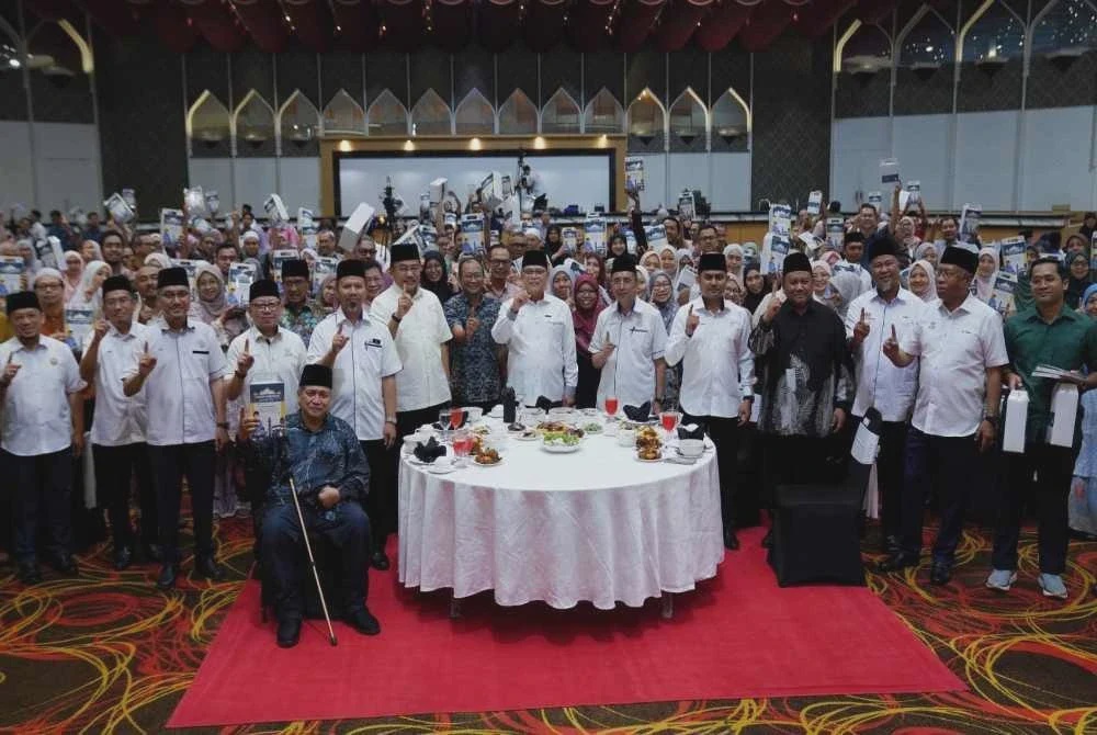Image from: [VIDEO] Pahang rancang tambah peruntukan inisiatif haji