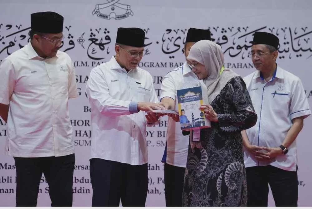 Image from: [VIDEO] Pahang rancang tambah peruntukan inisiatif haji