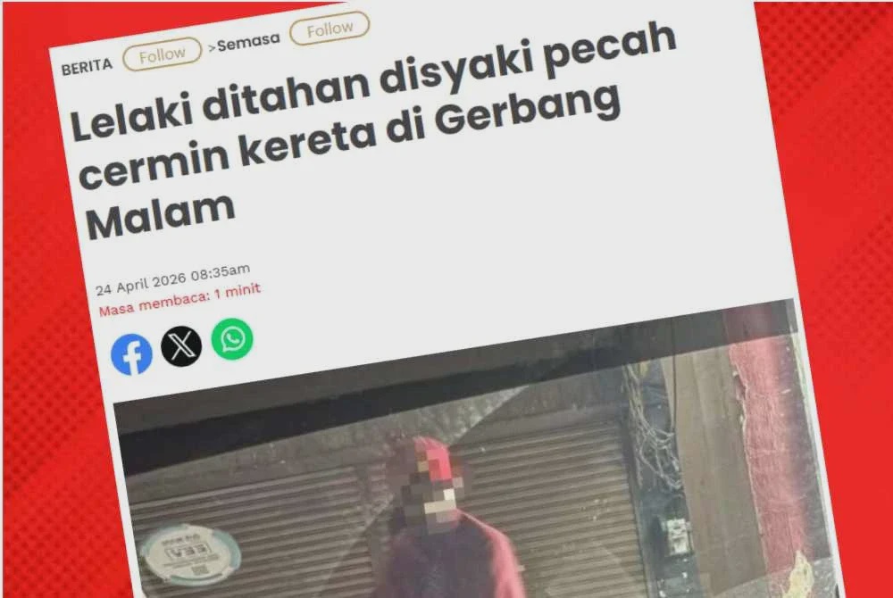 Image from: Buruh didenda RM2,000 pecahkan cermin kereta guna bata