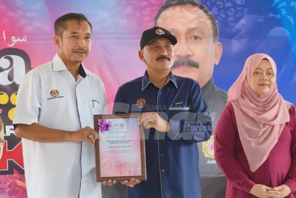 Image from: AADK belum ada rekod kes penagih ambil furanyl fentanyl