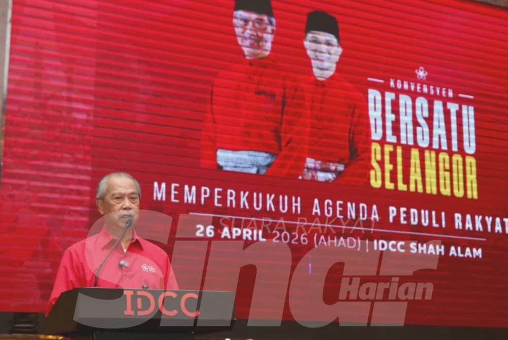 Image from: Alhamdulillah Bersatu telah pulih - Muhyiddin