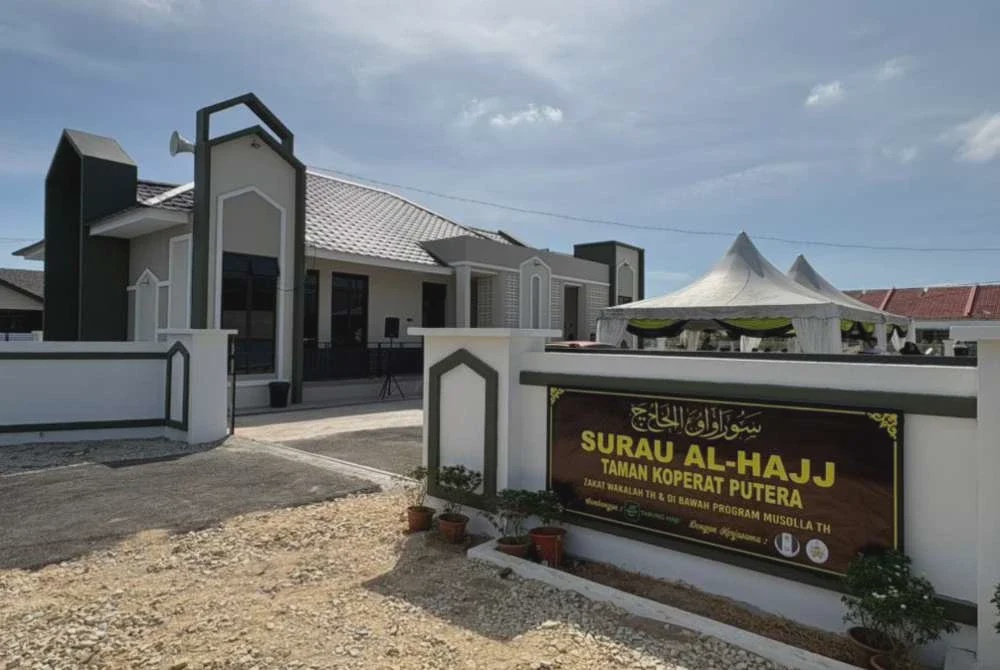 Image from: TH salur RM4.5 juta perkasa institusi masjid, surau