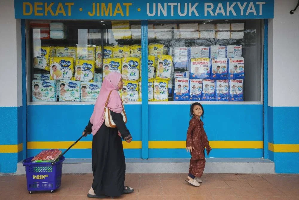 Image from: 'Madani Mart bantu rakyat, reformasi besar sektor peruncitan' - Fuziah