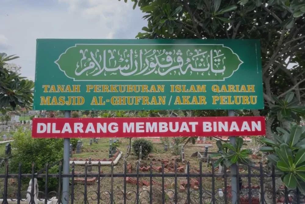 Image from: Suspek pukul isteri hingga keguguran disiasat kes tanam janin