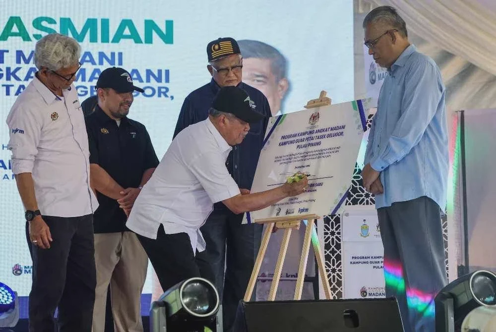 Image from: Program Kampung Angkat Madani bawa pembangunan ke Guar Petai