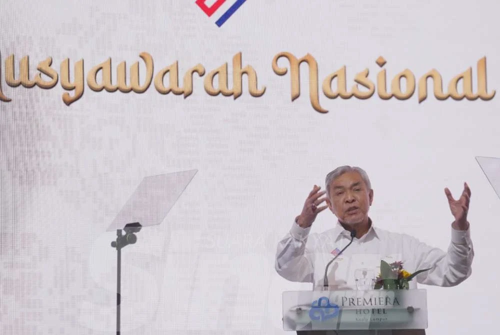 Image from: [VIDEO] Jangan ada interpretasi negatif pindaan Akta Mara - Ahmad Zahid
