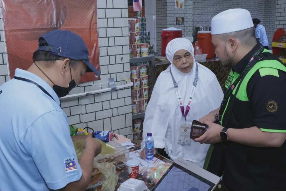 Image from: Doa jadi ‘tetamu VVIP ALLAH’ dimakbulkan