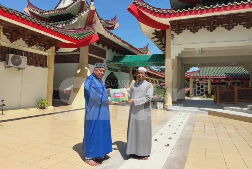 Image from: Arafah #QuranHour: Seru umat Islam bangkit dengan budi, kasih sayang