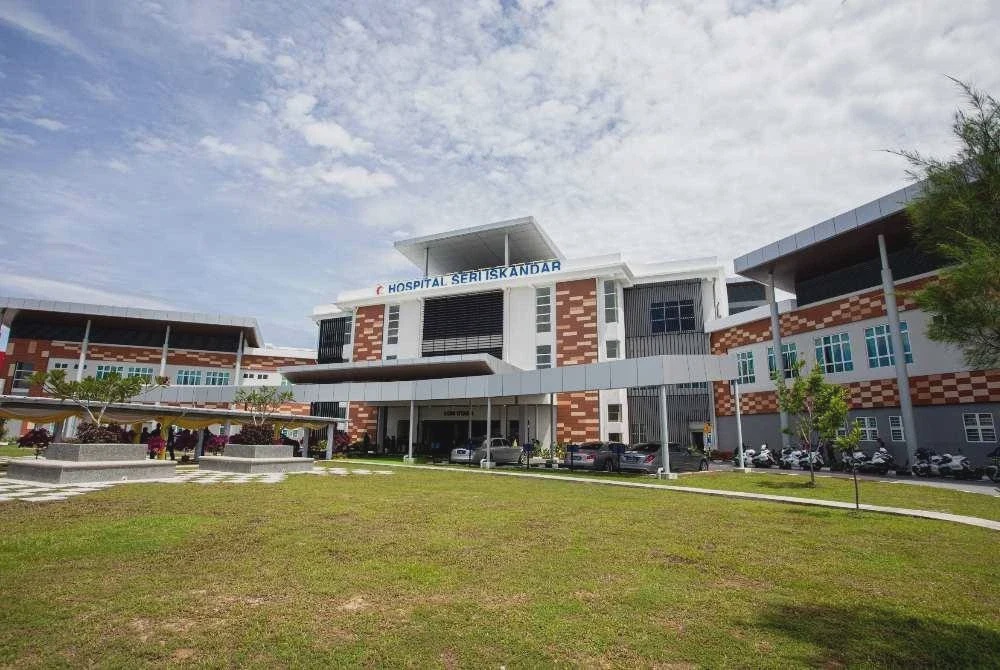 Image from: Sultan Perak rasmi Hospital Seri Iskandar