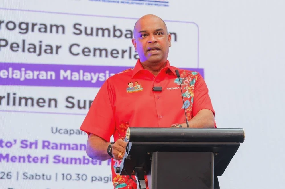 Image from: 934 pelajar cemerlang SPM terima penghargaan
