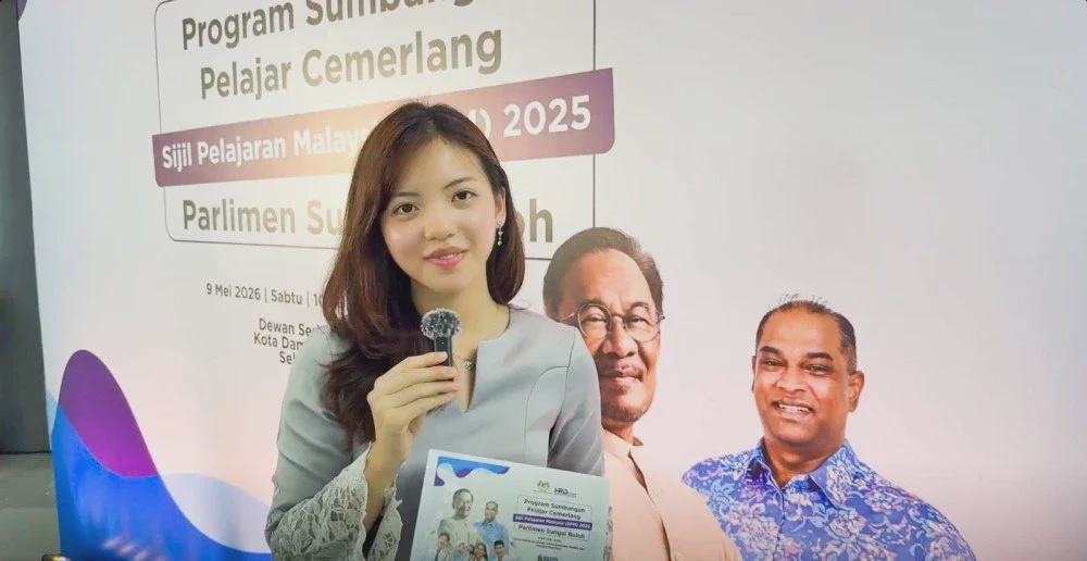 Image from: 934 pelajar cemerlang SPM terima penghargaan