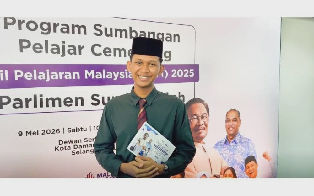 Image from: 934 pelajar cemerlang SPM terima penghargaan