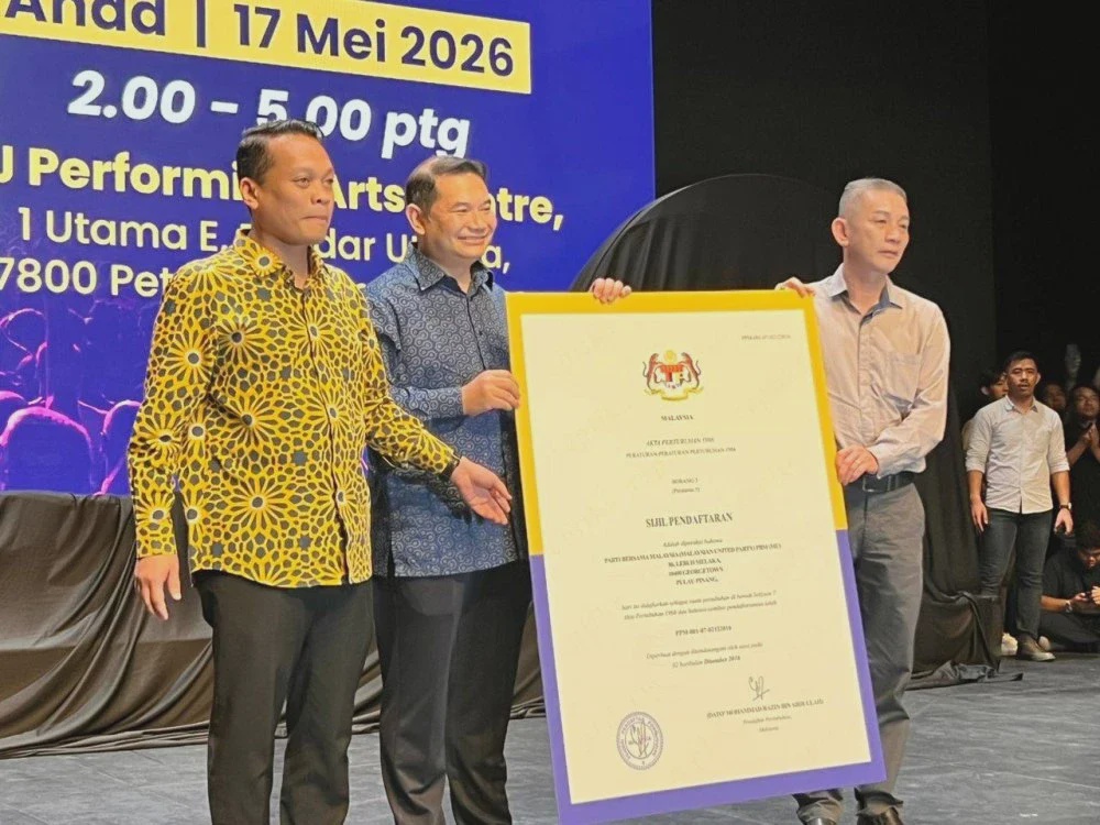 Image from: Rafizi, Nik Nazmi umum keluar PKR, kosongkan kerusi Parlimen